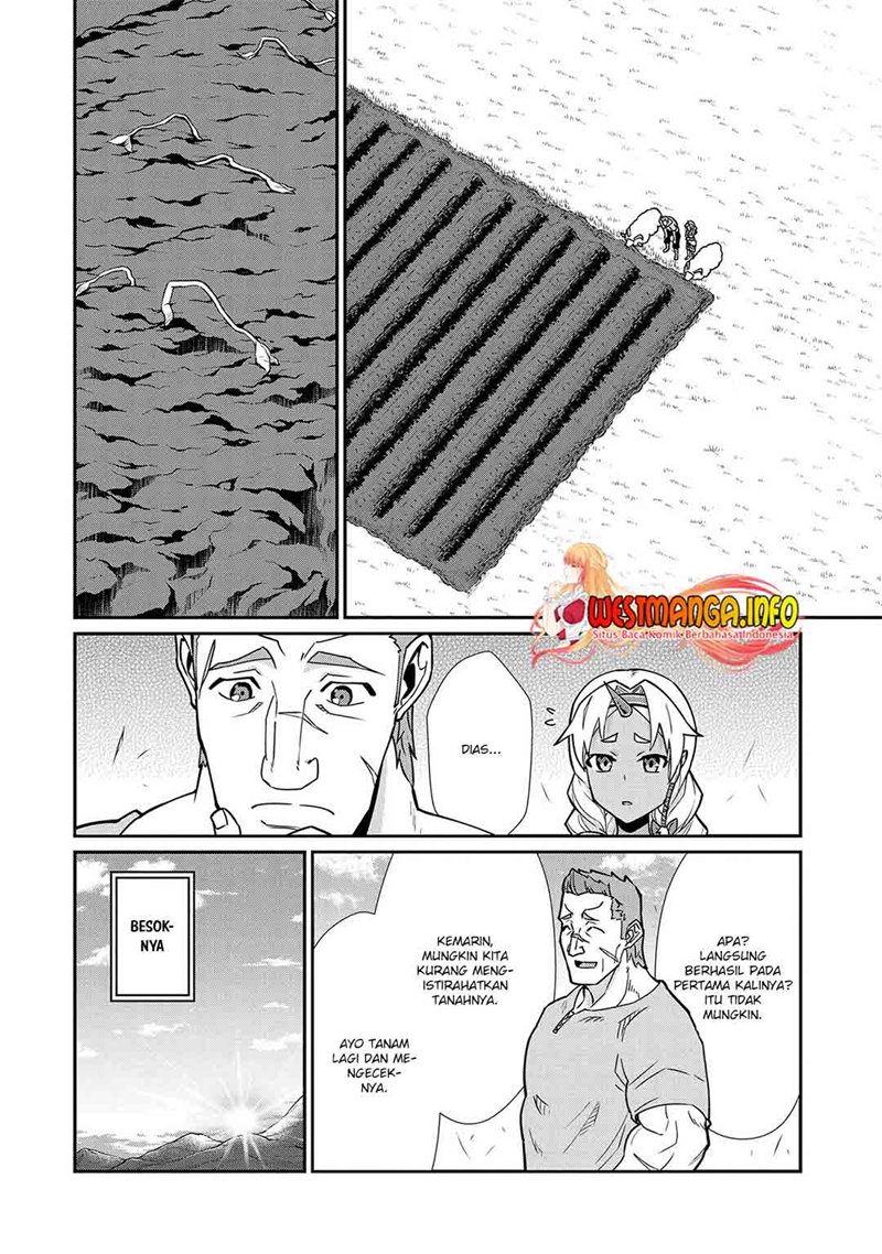 Ryoumin 0-nin Start no Henkyou Ryoushusama chapter 13